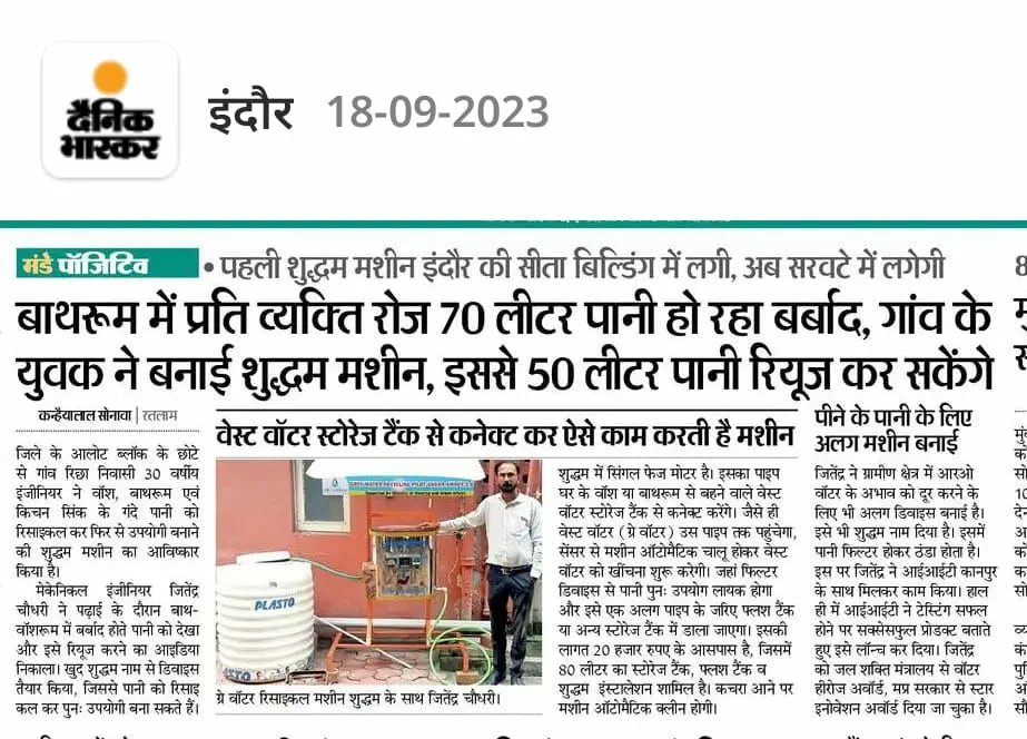 WhatsApp-Image-2024-07-21-at-15.06.07_ccd1e74a